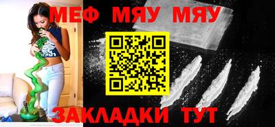 круглые Бузулук