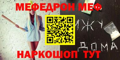 круглые Бузулук