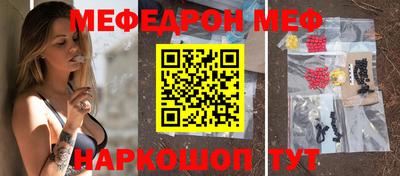 круглые Бузулук