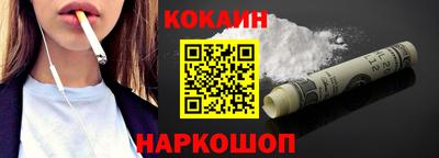 прущий лед Будённовск
