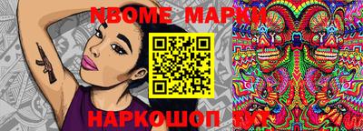 прущие крисы Бугуруслан