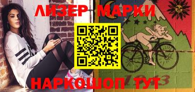 круглые Бузулук