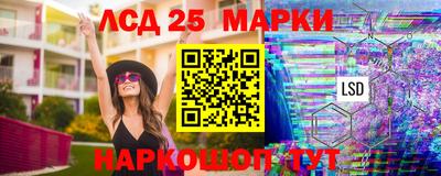 прущий лед Будённовск