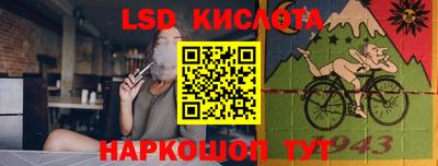круглые Бузулук