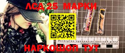 круглые Бузулук