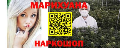 круглые Бузулук