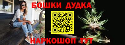 круглые Бузулук