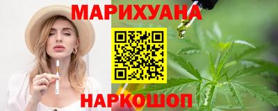 круглые Бузулук