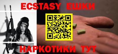 прущие крисы Бугуруслан