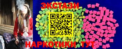 прущий лед Будённовск