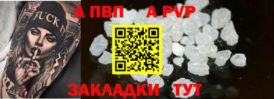 круглые Бузулук