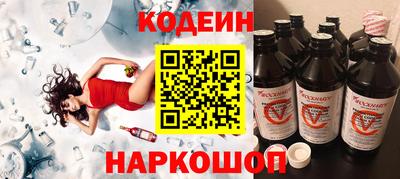 прущие крисы Бугуруслан