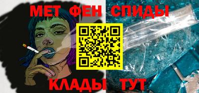 круглые Бузулук