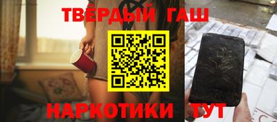 прущий лед Будённовск