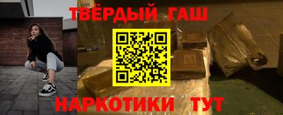 прущие крисы Бугуруслан