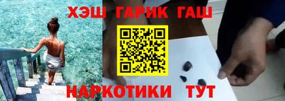 прущий лед Будённовск
