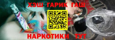 прущие крисы Бугуруслан