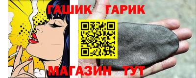 прущие крисы Бугуруслан