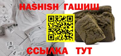 прущий лед Будённовск
