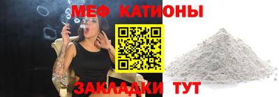 прущий лед Будённовск