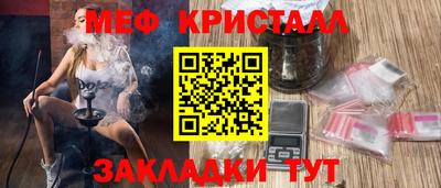 круглые Бузулук